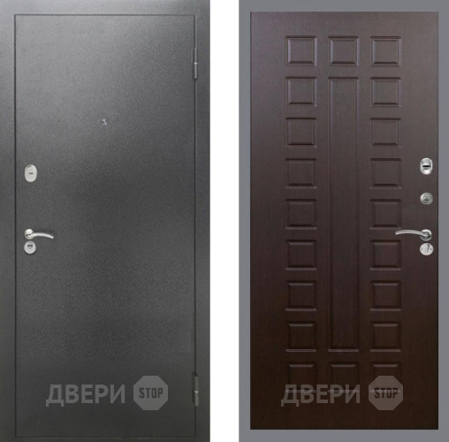 Входная металлическая Дверь Рекс (REX) 2А Серебро Антик FL-183 Венге