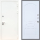 Входная металлическая Дверь Рекс (REX) 5 Белая Шагрень FL-128 Силк Сноу
