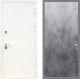 Входная металлическая Дверь Рекс (REX) 5 Белая Шагрень FL-290 Бетон темный