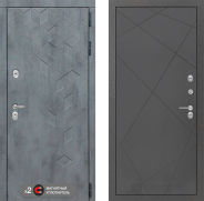 Дверь Лабиринт (LABIRINT) Бетон 24 Графит софт 960х2050 мм